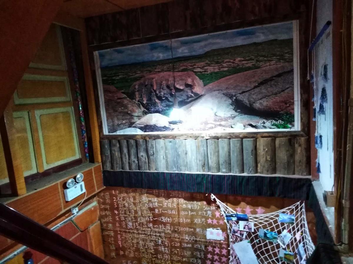 Zishuo Zihua Guest House Daocheng Exterior photo
