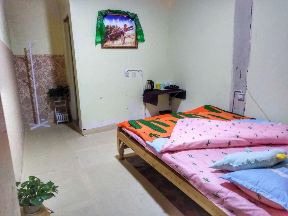 Zishuo Zihua Guest House Daocheng Exterior photo